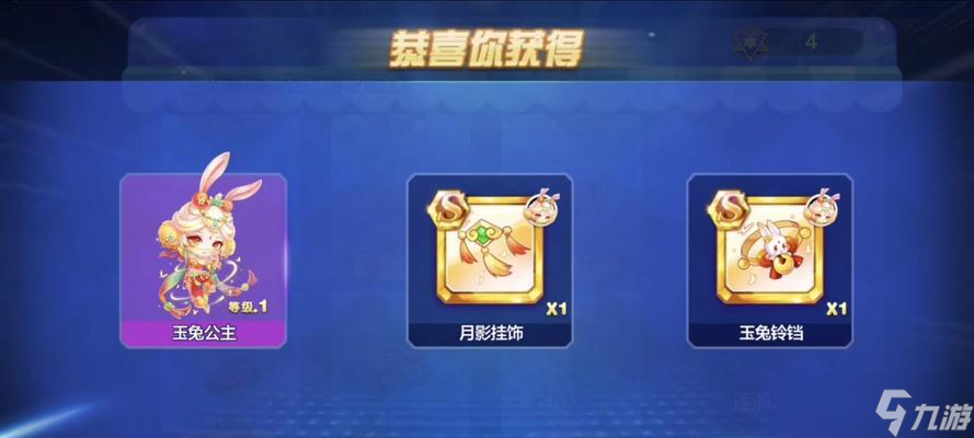 《天天酷跑》游戏积分暴增攻略（用这些小技巧轻松突破积分极限）
