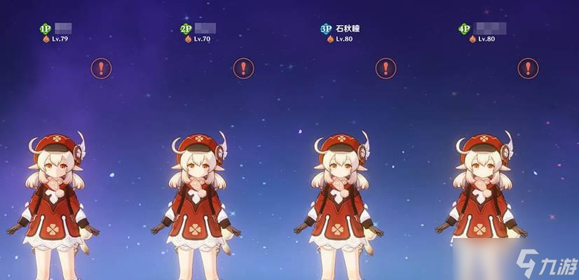 原神可莉VS迪卢克（以游戏为主）