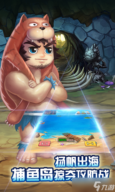 《石器联萌》新手攻略：游戏机制&萌新入门技巧！