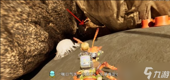 禁闭求生2辣味炭刃怎么解锁