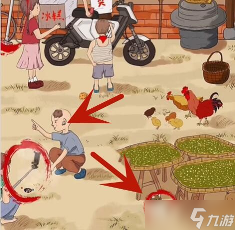 玩梗高手：九零年的一天通关攻略