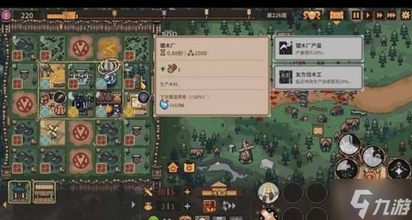 《王之凝视》死灵法师减CD流玩法分享 死灵法师减CD流怎么玩