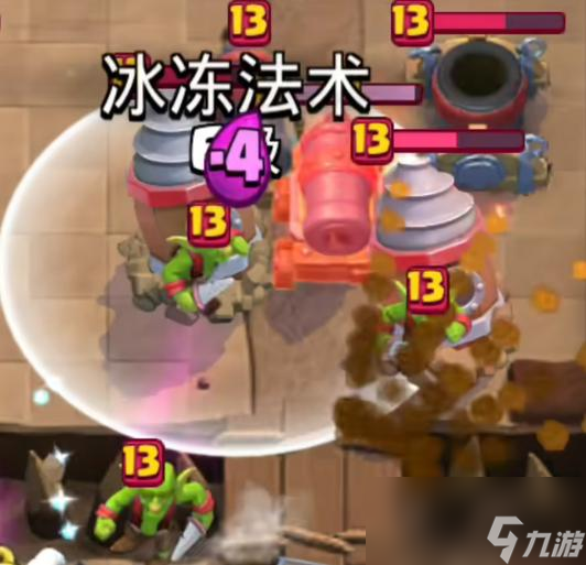 皇室戰(zhàn)爭保衛(wèi)國王如何玩