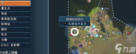 禁闭求生2辣味炭刃怎么解锁
