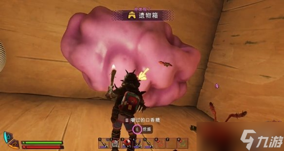 《禁闭求生2》最短路线获得红色复仇者的方法