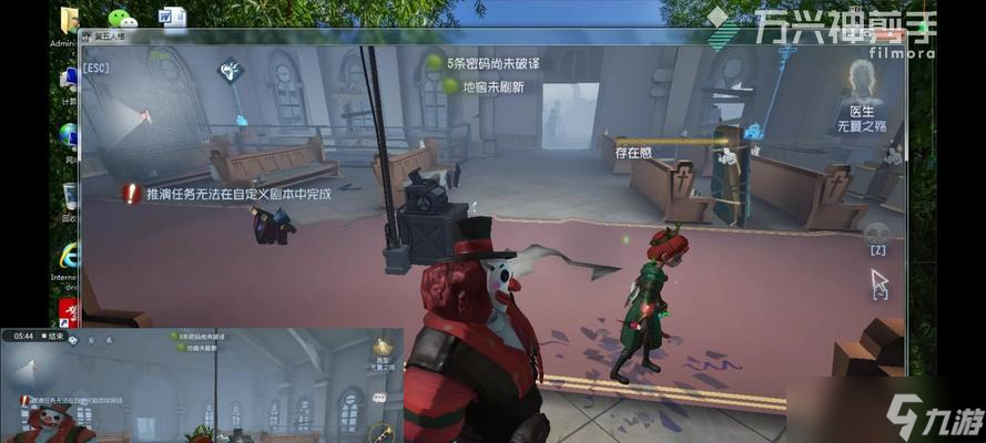 《第五人格辅助瞄准的作用与开启关闭的区别》（提升游戏技巧的必备利器）