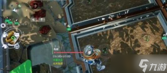 我们的星球角椒获取方法