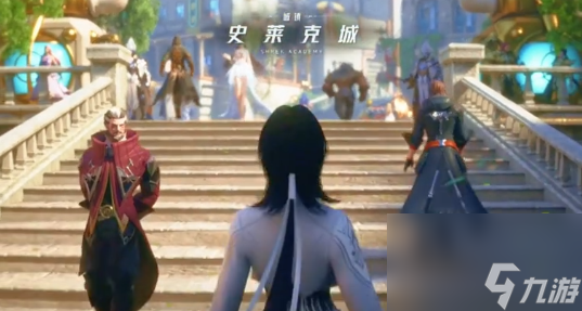 《斗罗大陆：猎魂世界》入学考核指南
