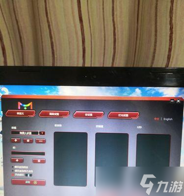 问道鼠标宏设置方法是什么 怎么提高操作效率 