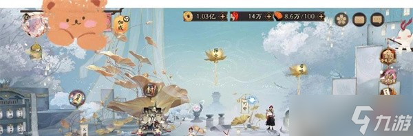 阴阳师购买抽奖券指南平民版