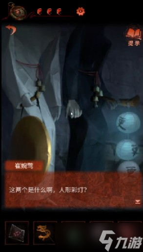 纸嫁衣4第二章敲锣怎么过 红丝缠敲锣节奏攻略