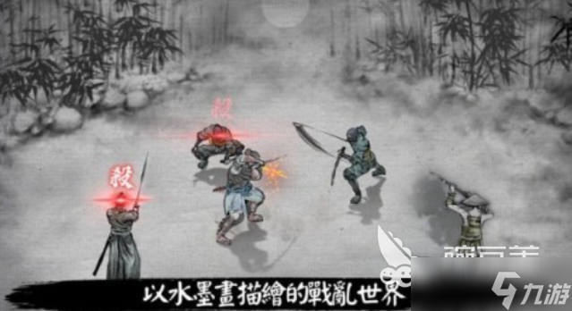 类似于只狼的游戏有哪些 好玩的武士游戏下载2025
