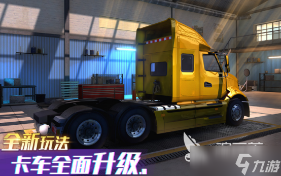 耐玩的断网游戏有哪些2025有趣的单机手游大全