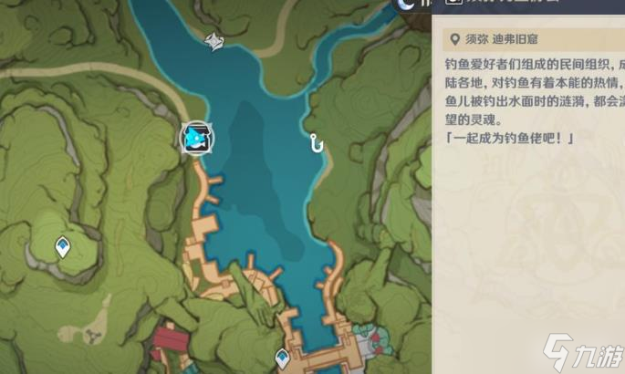 原神竭泽钓鱼点