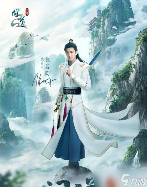 问道缥缈特质如何修改？修改缥缈特质的正确步骤是什么？