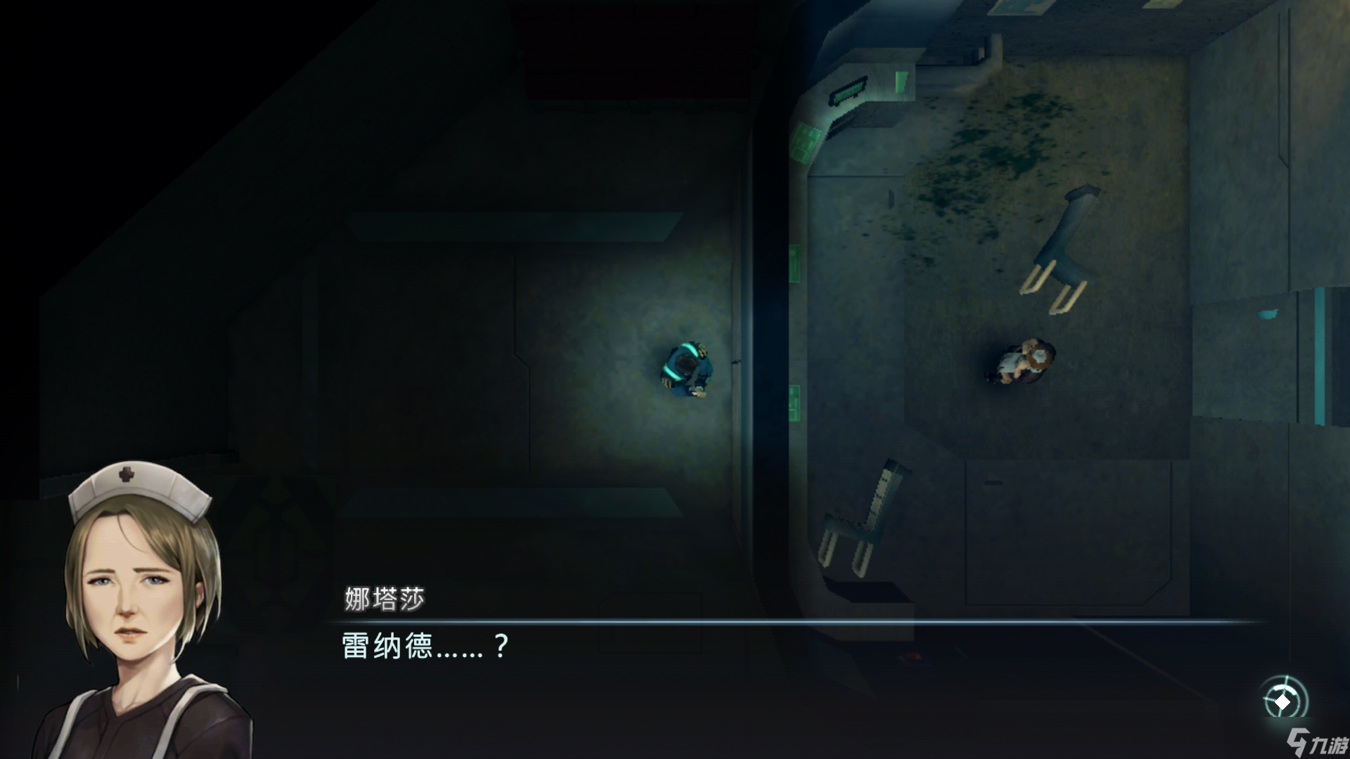 星际扩散星际扩散 全流程攻略＋解密2