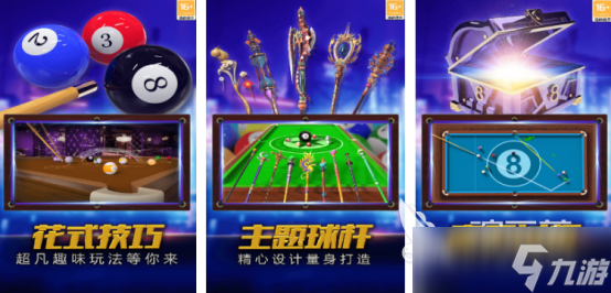 9000款怀旧街机游戏有哪些2025经典的街机手游排行Top10