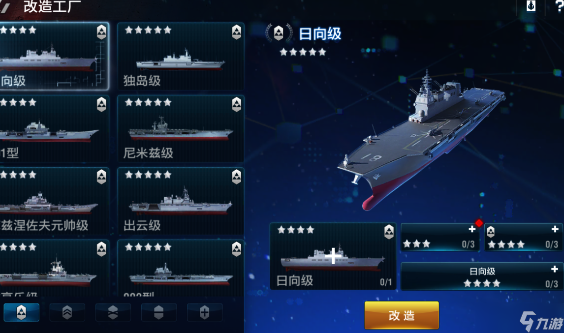 放置海域放置海域：快速提升战斗力的快捷方式