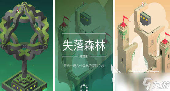 耐玩的断网游戏有哪些2025有趣的单机手游大全