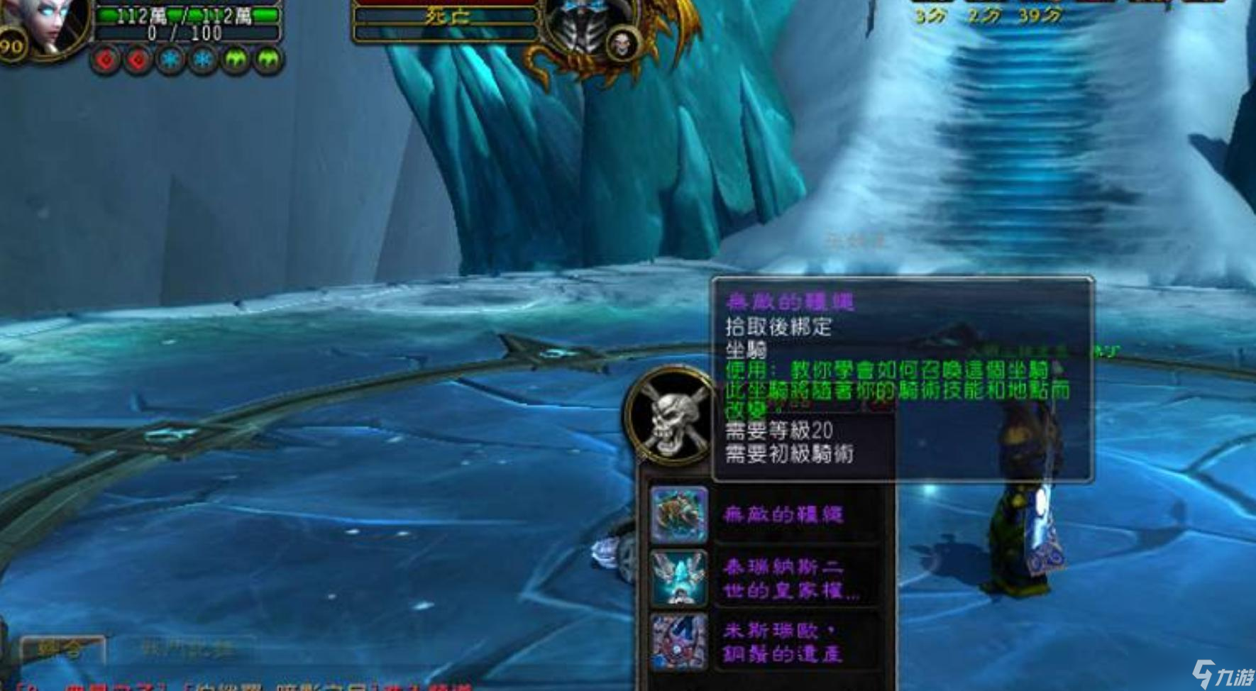 魔兽世界：80级防骑高光时刻，单刷25H巫妖王，暴雪表示这很合理
