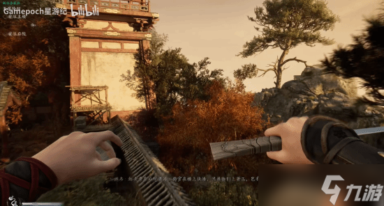 维塔士自研《唐传奇:琵琶行》最新实机片段公布:国风动作潜行!