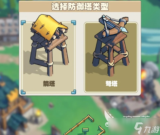奔奔王国国服下载地址 奔奔王国国服什么时候开服