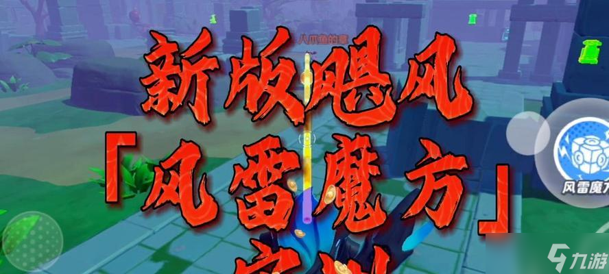 以有本事别抓我攻略,如何运用实力避免被抓