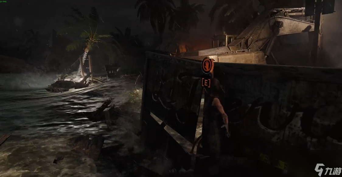 古墓丽影暗影灭顶洪流任务怎么过