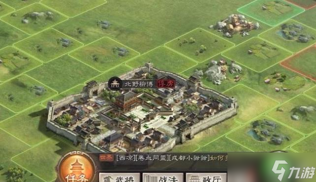 <a id='link_pop' class='keyword-tag' href='https://www.9game.cn/sgzzlb/'>三国志战略版</a>攻城俘虏有什么用