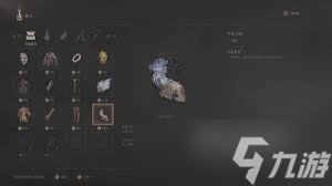 <a id='link_pop' class='keyword-tag' href='https://www.9game.cn/mmyxzy/'>明末渊虚之羽</a>鸟形玉佩如何获取