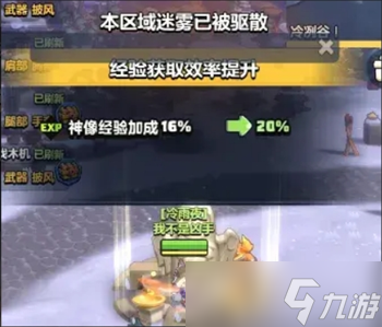 勇者联盟战士3阶职业流派通用技能选择指南