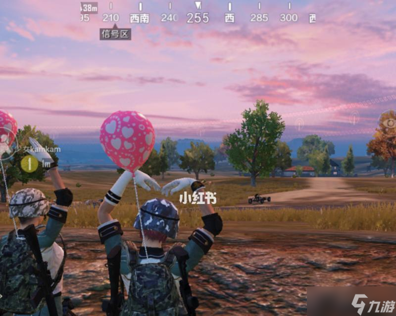 绝地求生爱心玩法有哪些？