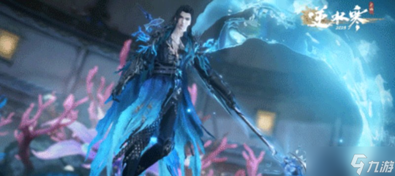 <a id='link_pop' class='keyword-tag' href='https://www.9game.cn/nishuihan1/'>逆水寒手游</a>巫陵怎么打 巫陵三种逐潮之力打法介绍