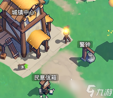 奔奔王国科技树怎么发展 奔奔王国科技发展注意事项