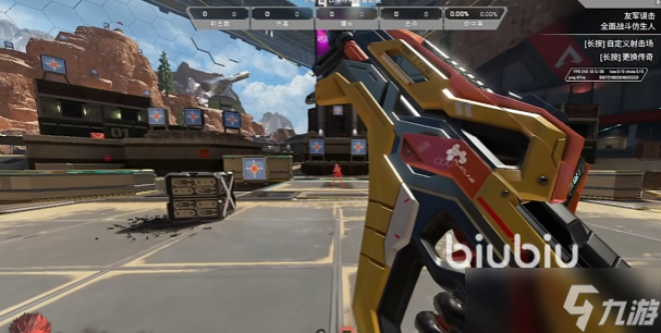 apex英雄多少钱 玩apex英雄要花钱吗
