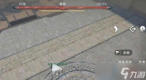 逆水寒手游洞庭问剑副本玩法
