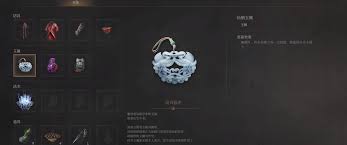 明末渊虚之羽朱龙玉佩如何获取