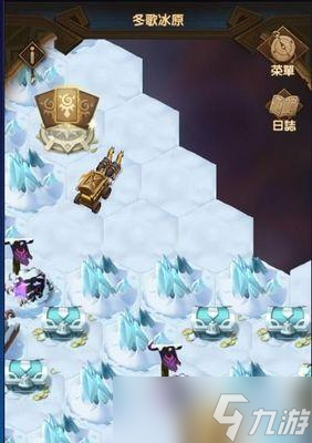 剑与远征:冬歌冰原通关攻略