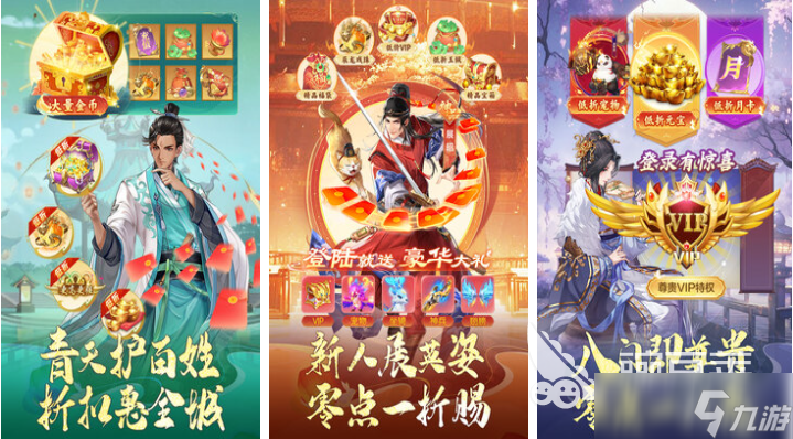 好玩的互动小游戏有哪些 有趣的互动游戏盘点2025