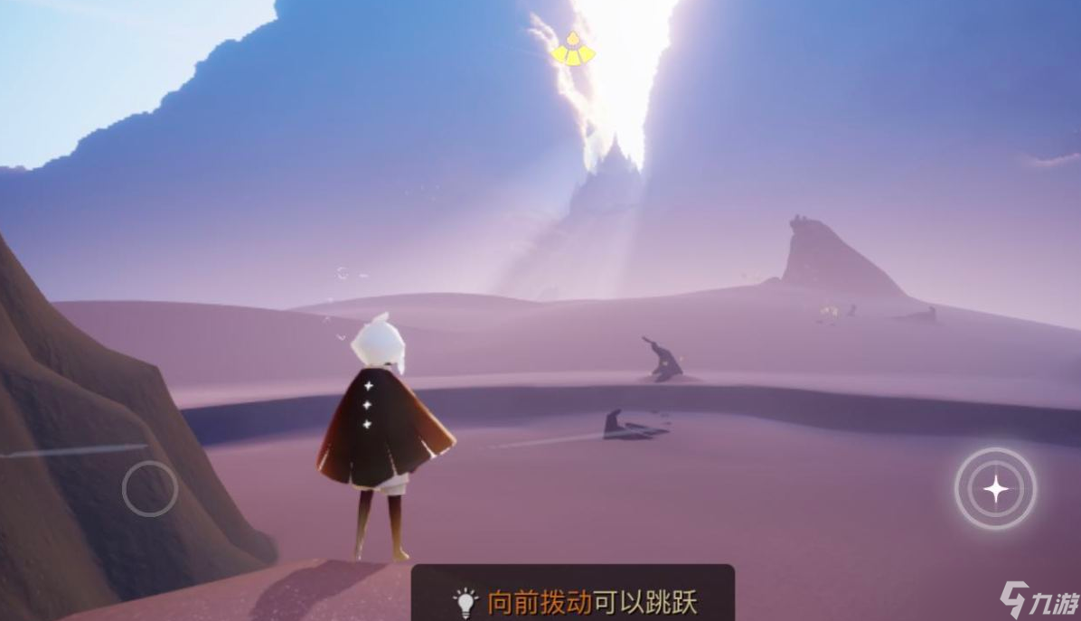 光遇雨林中获得双麻花辫的方式有哪些