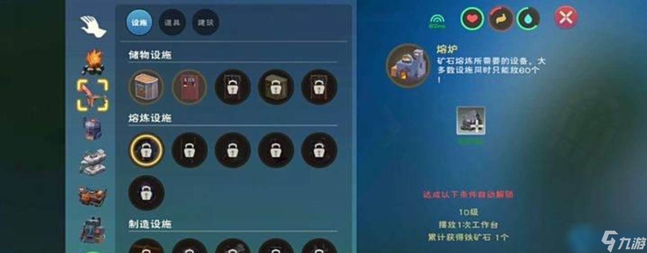 铁锭速刷宝典：从挖矿萌新到工业大亨的进阶指南