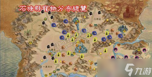 寻仙中无法到达某些地方怎么办？有哪些解决方法？
