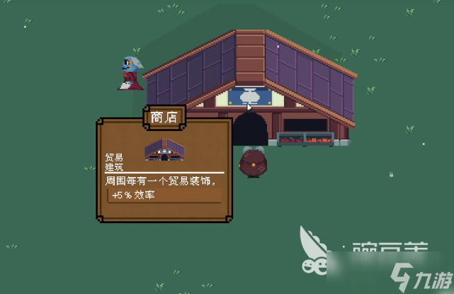 背包英雄小鎮(zhèn)建設攻略 背包英雄手機版建設玩法介紹