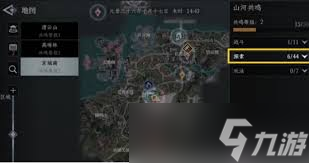 大奉打更人手游探索点有什么