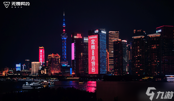 手瓦来袭！《无畏契约》手机版《无畏契约：源能行动》确定将于8月19日公测