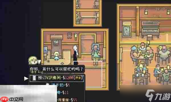 爱氏物语多少钱 游戏发售价格介绍