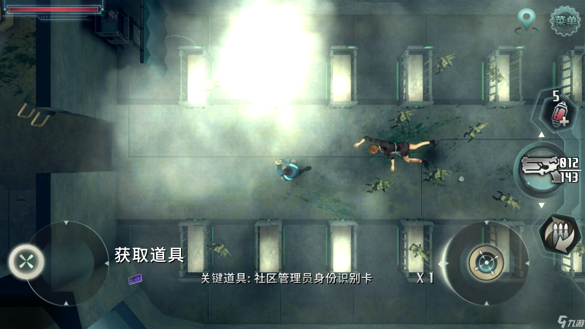 星际扩散星际扩散 全流程攻略＋解密2