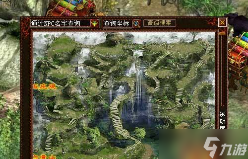 大话西游二自动寻路设置步骤？自动寻路功能有何好处？
