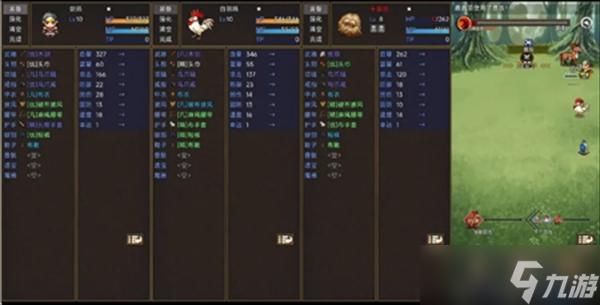 传说之旅新人初期玩法流程(内附兑换码)