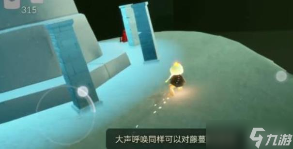 光遇怎么拥有菇菇